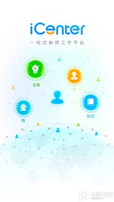 icenter�����ⲿ���ͼ2