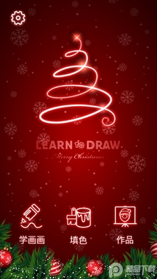 ʥ��ѧ����app��Ա��Ѱ��ͼ5