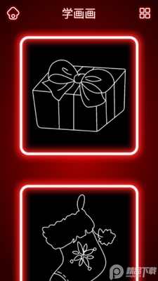 ʥ��ѧ����app��Ա��Ѱ��ͼ4