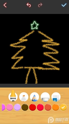 ʥ��ѧ����app��Ա��Ѱ��ͼ1