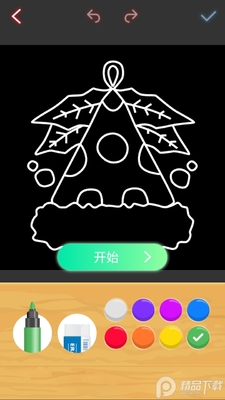 ʥ��ѧ����app��Ա��Ѱ��ͼ3