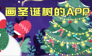 һ��һ�����һ�ʥ����-��ʥ����������app-ʥ�������ĸ�������