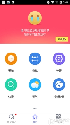 �����������°��ͼ1