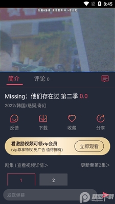 �����app�ٷ����ͼ0