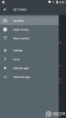 ����������(Headphones Equalizer)��ͼ2