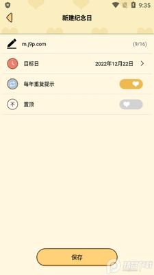 ��������û�Ա���ͼ1