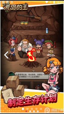 �ĵ�������Ϸ�ٷ����ͼ3