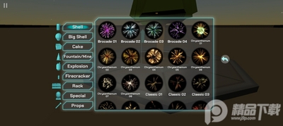 �����̻�ģ������Ϸ����(Fireworks Play)��ͼ0