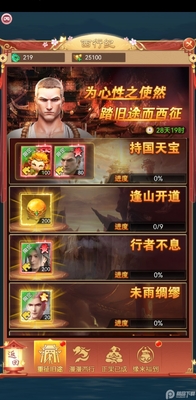 �����񽫴����ν�ͼ3