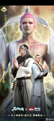 �����񽫴����ν�ͼ1
