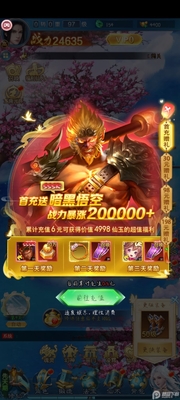 �����񽫴����ν�ͼ2