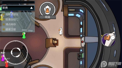 ̫�����˾籾ɱ��׿���ͼ2