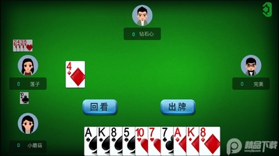 ����������Ϸ��ͼ1