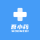 ��Сҩapp��׿��1.0.0���°�