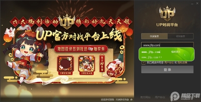 ��������������(Shadow Blade)��ͼ0