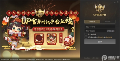 ��������������(Shadow Blade)��ͼ1