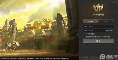 ��������������(Shadow Blade)��ͼ2