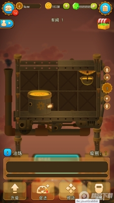 ����ֻ������޽����ʯ��(Deep Town)��ͼ1