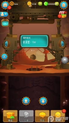����ֻ������޽����ʯ��(Deep Town)��ͼ3
