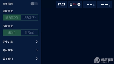 ��������Deepbalance��ͼ0