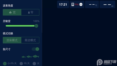��������Deepbalance��ͼ2