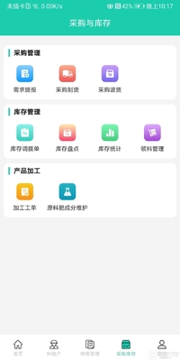 Mapper���ֿͻ��˽�ͼ3