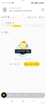 ������xpģ���ͼ0