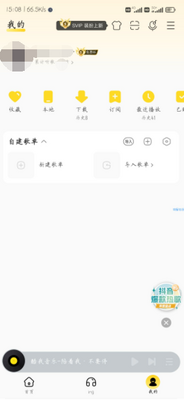 ������xpģ���ͼ3