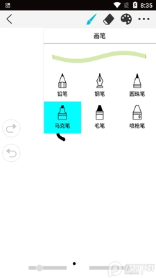 ��ϲ�滭app��׿���ͼ1