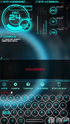 δ������Aris��������߼����ͼ4