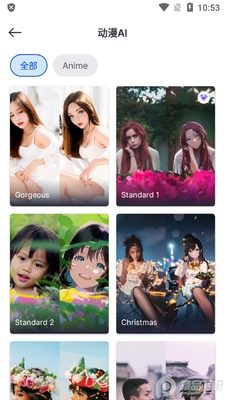 ͼƬ�༭SnapEdit pro��Ѱ��ͼ4