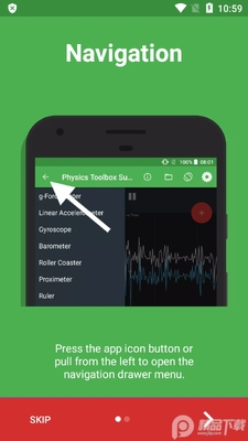 ����������(Physics Toolbox Suite Pro)��ͼ3