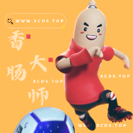 �㳦��ʦ��������v2.2 ��������