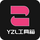 ������yzl������app���°�v9.8 ��׿��Ѱ�