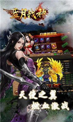 ̰������h5���ν�ͼ0