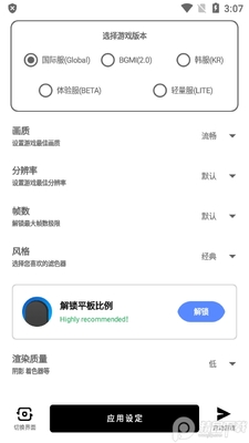 ������yzl������app���°��ͼ0