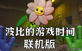 ���ȵ���Ϸʱ��������-���ȵ���Ϸʱ���������-���ȵ���߹���������