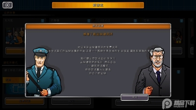 ��������ʦ���İ��ͼ1