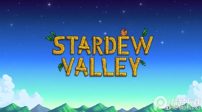 ��¶������smapi�汾(Stardew Valley)��ͼ0