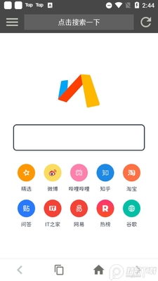 ��˹��������°��ͼ2