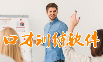ѵ���ڲŵ�app����Щ-�ڲ�ѵ����������-�ڲ�ѵ�������ֻ���