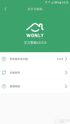 ��������app��ͼ1
