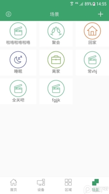 ��������app��ͼ0