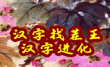 �����Ҳ���Ϸ�ҳ����˽�ɫ-�����Ҳ���Ϸ����ɮ�߸�-�����Ҳ���Ϸ��Ӣ��