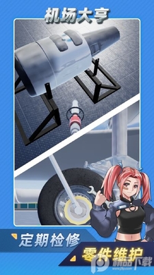 ��������������ν�ͼ0