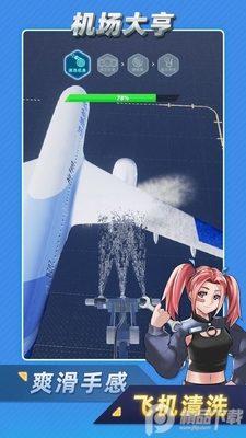 ��������������ν�ͼ2
