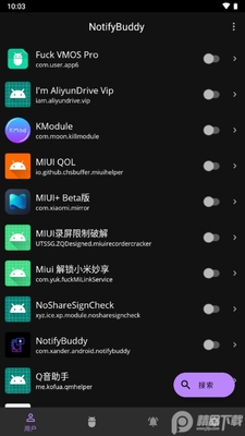 LED֪ͨ��(NotifyBuddy���İ�)��ͼ3