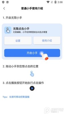 �������������°��ͼ1