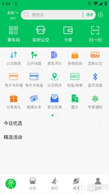���н��������ٷ����ͼ0