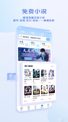vivo������ٷ����ͼ2
